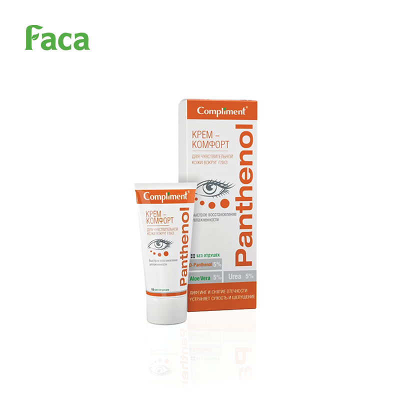 Kem Tan Bọng Mắt - Xóa Thâm Chống Lão Hóa KOMPOPT KPEM - 25ml