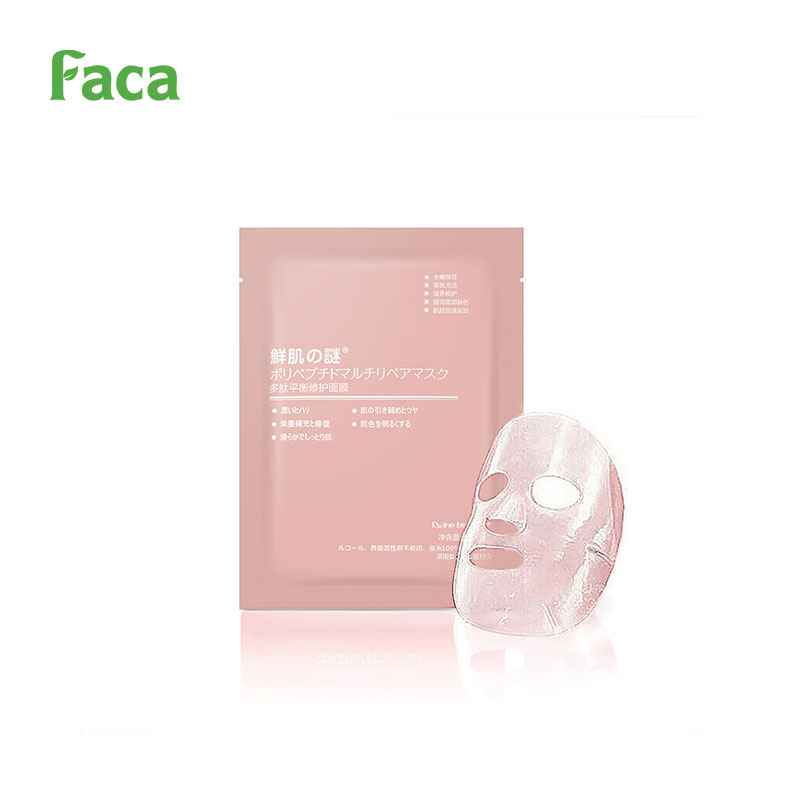 Mặt Nạ Nhau Thai Cừu Tế Bào Gốc Rwine Beauty - Dưỡng Ẩm Trắng Da - Chống Lão Hóa